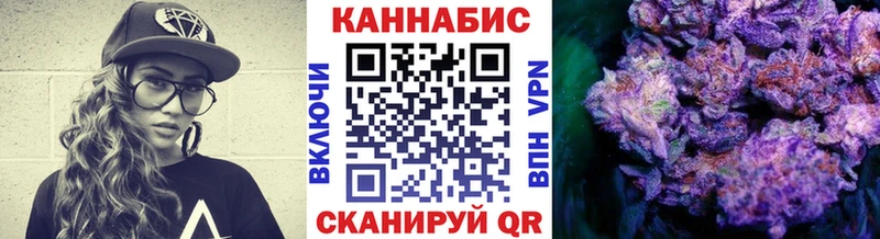 Наркотические вещества Скопин ГАШ Марихуана Амфетамин Меф мяу мяу СОЛЬ