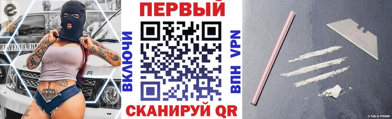 Amphetamine 98% Скопин
