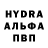 Метадон белоснежный JayGamez 21