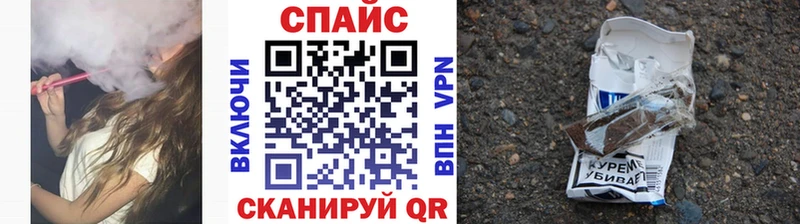 БУТИРАТ буратино  Скопин 