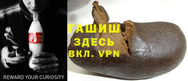 винт Абдулино
