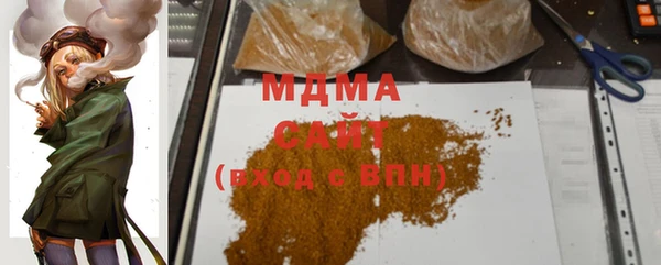 винт Абдулино