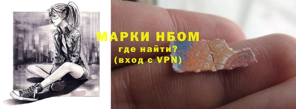 винт Абдулино
