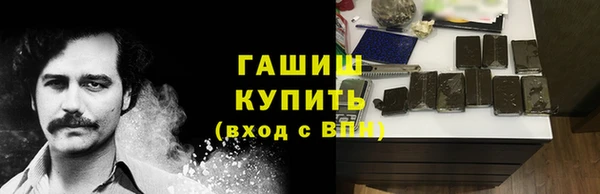 винт Абдулино