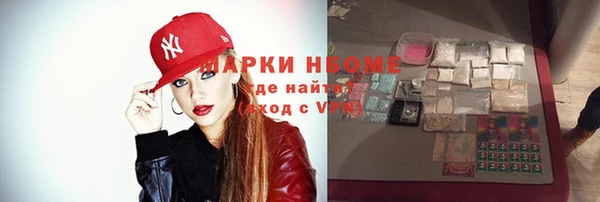 винт Абдулино