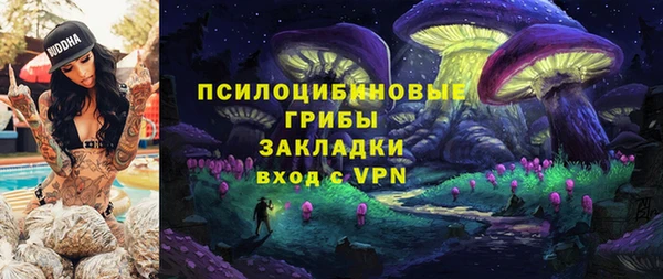 винт Абдулино