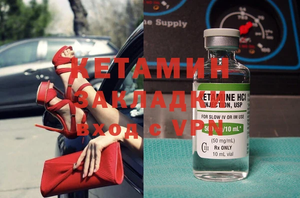 винт Абдулино