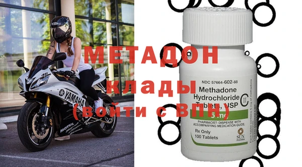 винт Абдулино