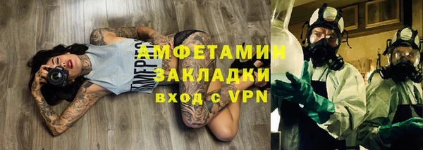 тгк Краснотурьинск
