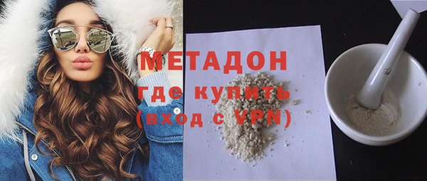 винт Абдулино