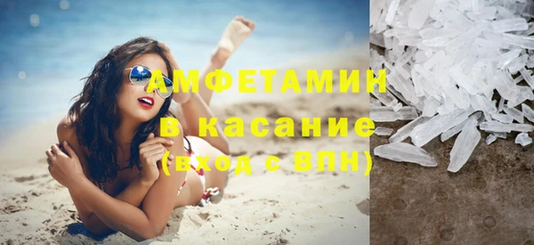 винт Абдулино