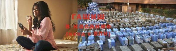 винт Абдулино